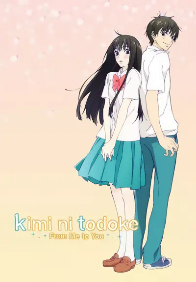 Kimi ni Todoke official image 8