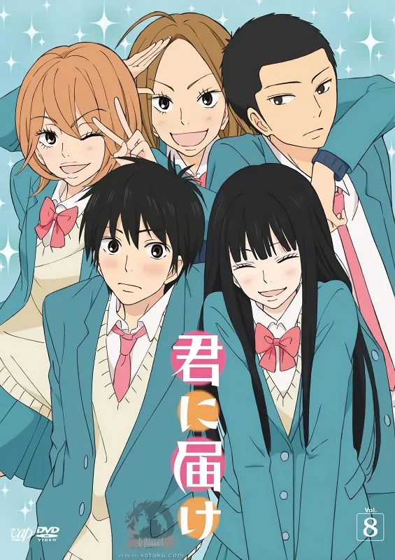 Kimi ni Todoke official image 2