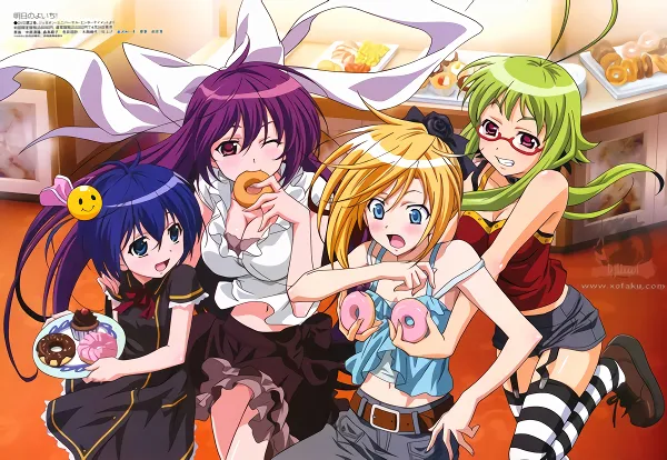 Asu no Yoichi! official image 1