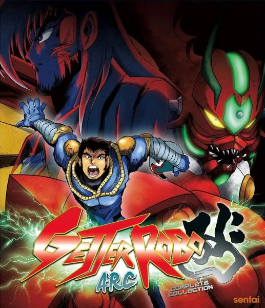 Getter Robo Arc official image 3