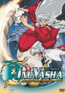 InuYasha Movie 3: Tenka Hadou no Ken official image 1
