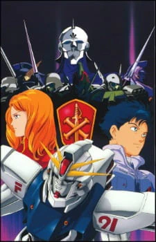 Kidou Senshi Gundam F91 official image 8