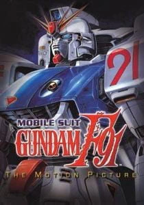Kidou Senshi Gundam F91 official image 5