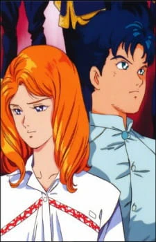 Kidou Senshi Gundam F91 official image 9