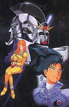 Kidou Senshi Gundam F91 official image 7