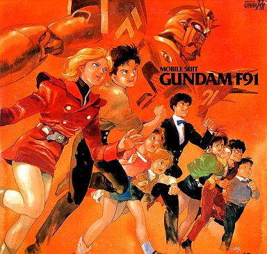 Kidou Senshi Gundam F91 official image 3