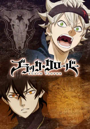 Black Clover official image 9