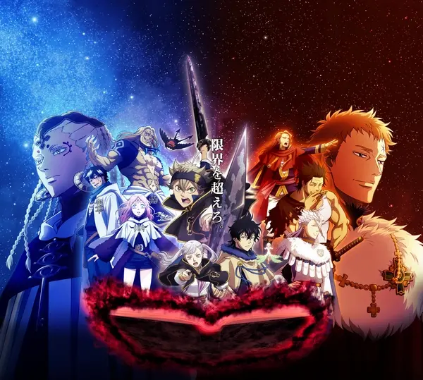 Black Clover official image 5