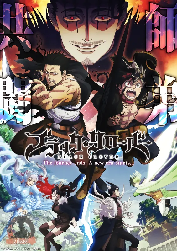 Black Clover official image 1