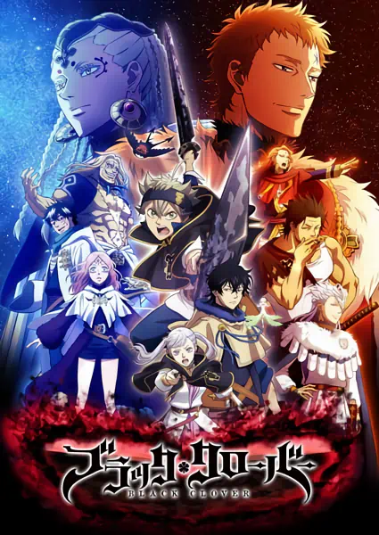 Black Clover official image 6
