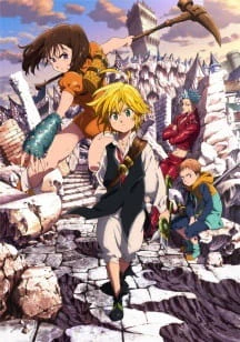 Nanatsu no Taizai: Imashime no Fukkatsu Joshou official cover