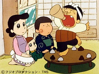 Ganso Tensai Bakabon — صورة رسمية 2