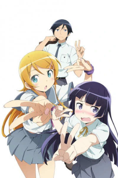 Ore no Imouto ga Konnani Kawaii Wake ga Nai. Specials official image 1