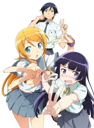 Ore no Imouto ga Konnani Kawaii Wake ga Nai. Specials official image 2