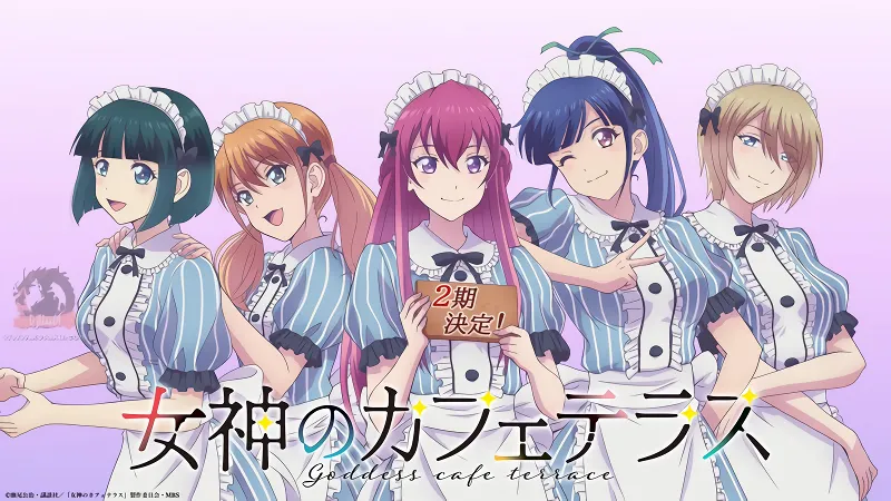 Megami no Café Terrace 2nd Season official image 1