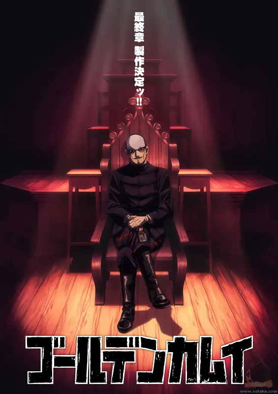 Golden Kamuy: Saishuushou official image 2