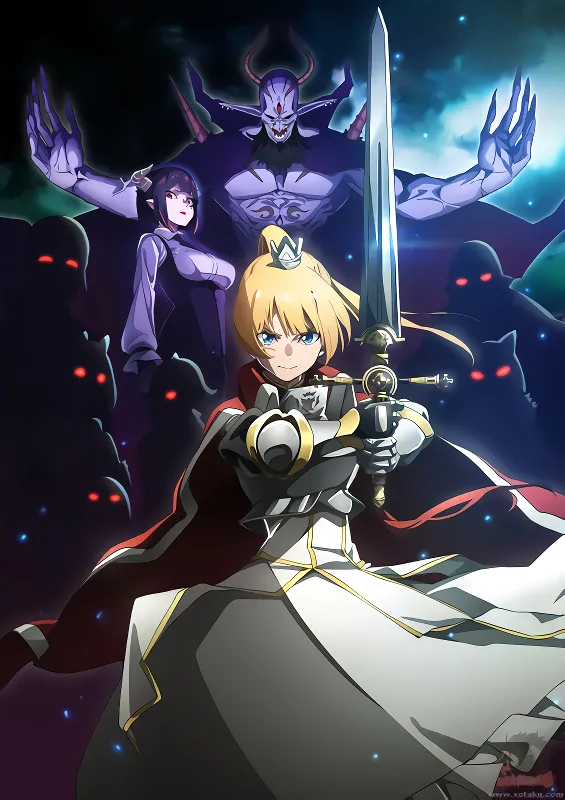 Himesama "Goumon" no Jikan desu official image 1