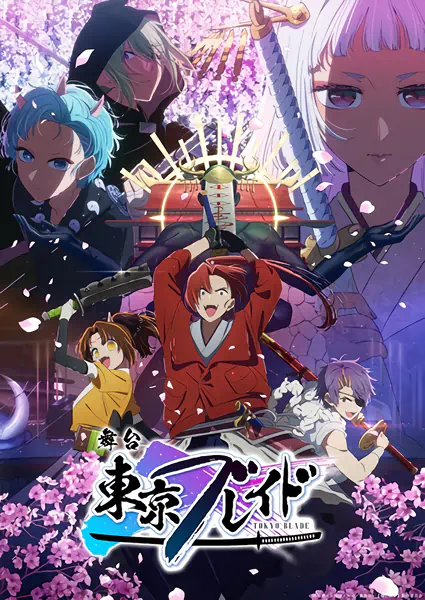 [Oshi no Ko] 2nd Season official image 3