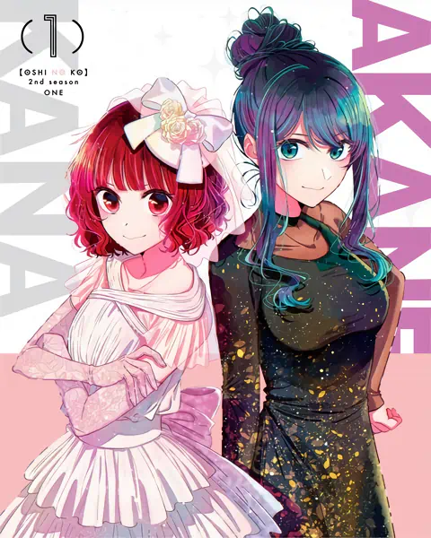 [Oshi no Ko] 2nd Season official image 5