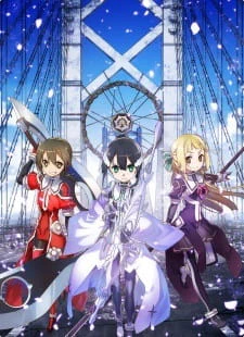 Yuuki Yuuna wa Yuusha de Aru: Washio Sumi no Shou 1 - Tomodachi — صورة رسمية 1