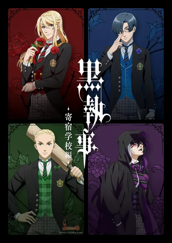 Kuroshitsuji: Kishuku Gakkou-hen official image 2