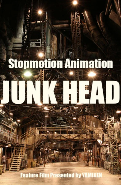 Junk Head official image 1