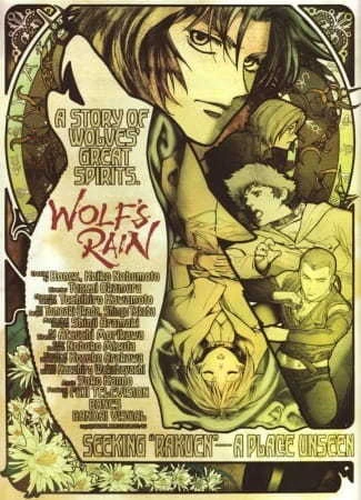 Wolf's Rain OVA official image 3