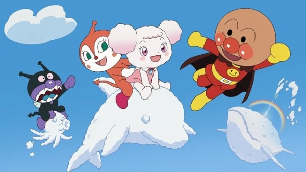 Sore Ike! Anpanman: Fuwa Fuwa Fuwaly to Kumo no Kuni — صورة رسمية 2 Sore Ike! Anpanman: Fuwa Fuwa Fuwaly to Kumo no Kuni — صورة رسمية 2