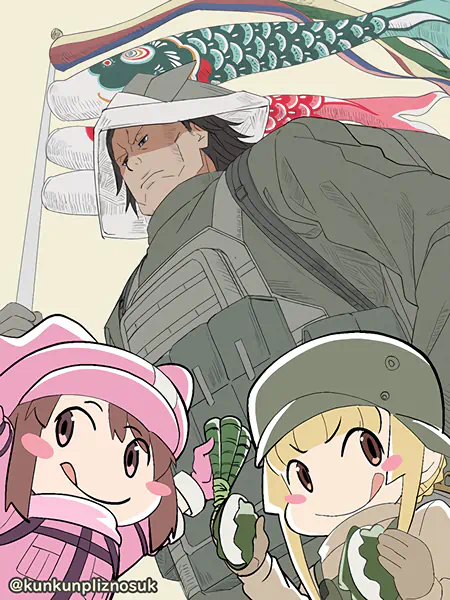 Sword Art Online Alternative: Gun Gale Online II official image 5