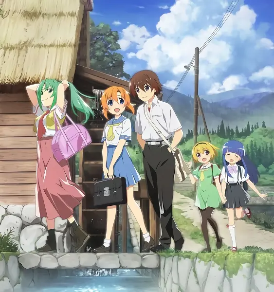 Higurashi no Naku Koro ni Gou official cover
