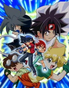 Bakuten Shoot Beyblade G Revolution official image 3