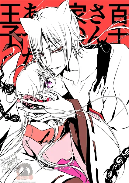 Momochi-san Chi no Ayakashi Ouji — صورة رسمية 4