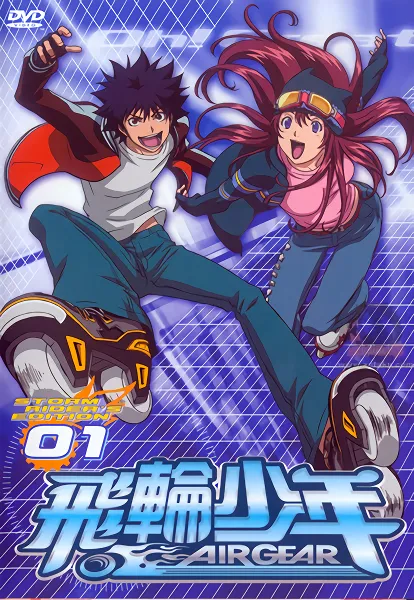 Air Gear official image 4