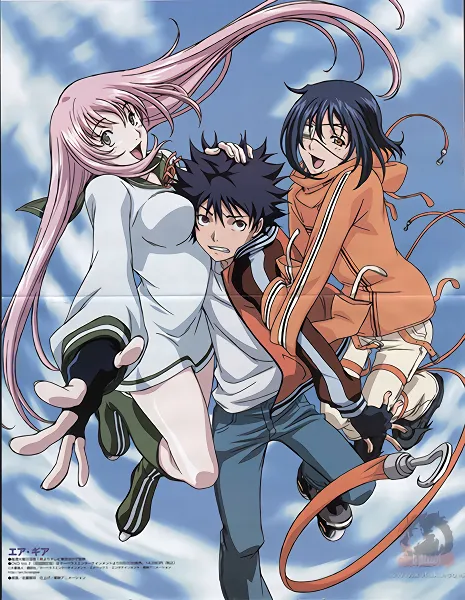 Air Gear official image 1