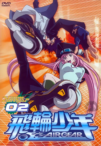 Air Gear official image 3