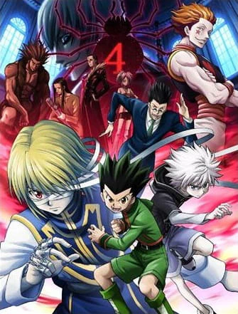 Hunter x Hunter Movie 1: Phantom Rouge official image 3