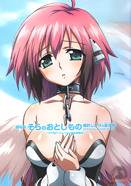 Sora no Otoshimono official image 3