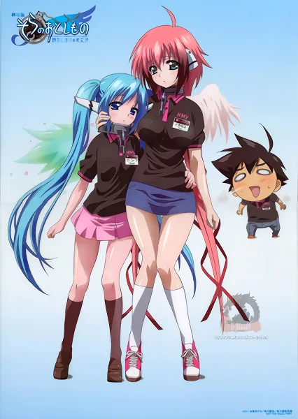 Sora no Otoshimono official image 5