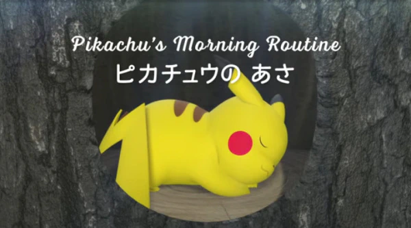 Pikachu no Asa no Nikka official cover Pikachu no Asa no Nikka official cover