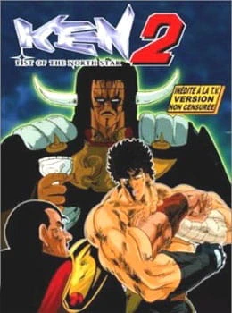 Hokuto no Ken 2 official image 9