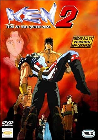 Hokuto no Ken 2 official image 7