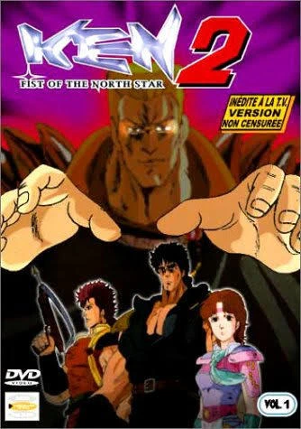Hokuto no Ken 2 official image 6