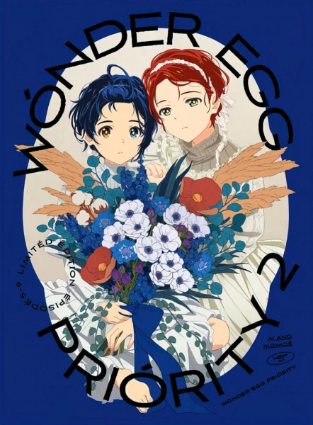 Wonder Egg Priority: Watashi no Priority official image 1 Wonder Egg Priority: Watashi no Priority official image 1