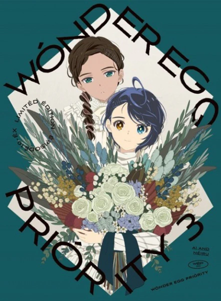 Wonder Egg Priority: Watashi no Priority official image 2 Wonder Egg Priority: Watashi no Priority official image 2