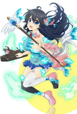 Netoge no Yome wa Onnanoko ja Nai to Omotta? — صورة رسمية 11 Netoge no Yome wa Onnanoko ja Nai to Omotta? — صورة رسمية 11