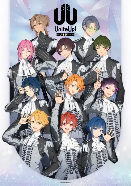 UniteUp! Uni:Birth official cover