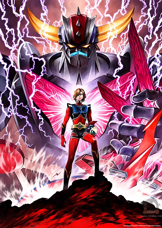 Grendizer U official image 2