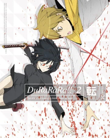 Durarara!!x2 Ten official image 6