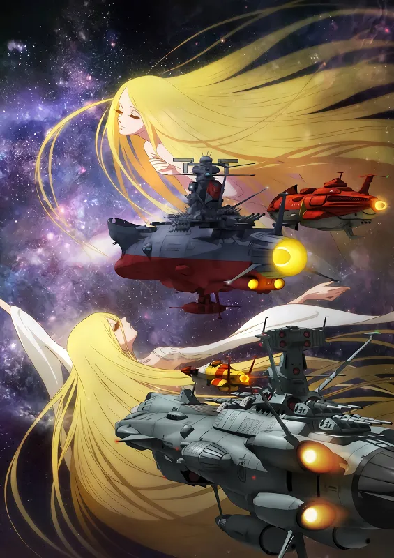 "Uchuu Senkan Yamato" to Iu Jidai: Seireki 2202-nen no Sentaku official cover
