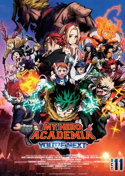 Boku no Hero Academia the Movie 4: You're Next official cover